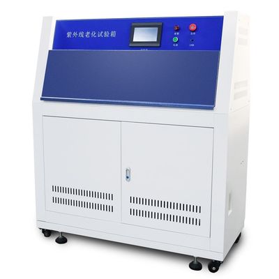 satın al UV Ultraviyole Işık Hızlı Hava Durumu Makinesi Yaşlanma Test Etraf Temperatür Odası online manufacture